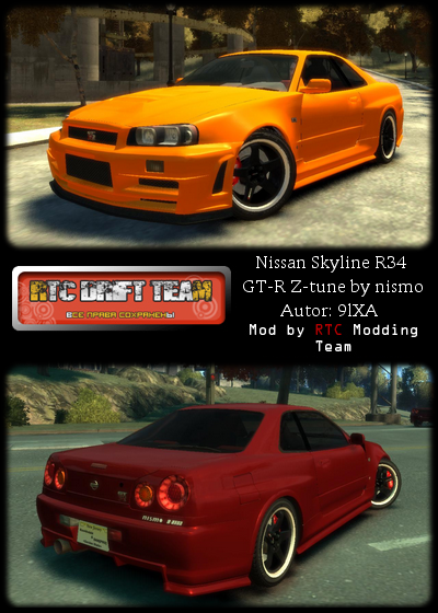 Nissan NISMO Skyline R34 GTR Ztune