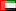 View other members in United Arab Emirates United Arab Emirates