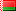 View other members in Belarus Belarus