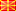 Macedonia, Republic of