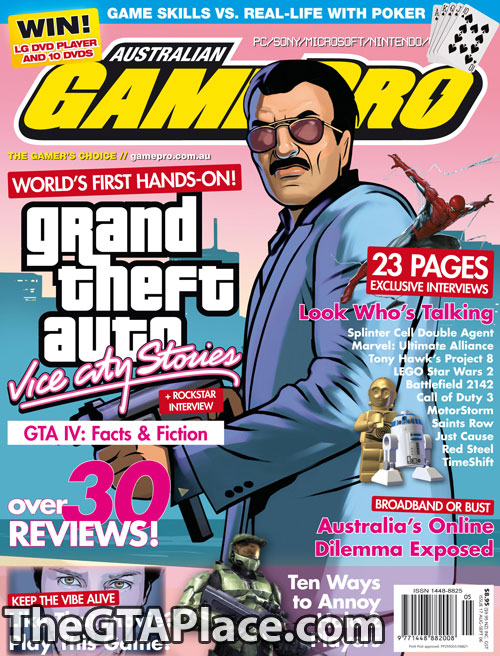 gamepro-aus-vcs-world-exclusive-big.jpg